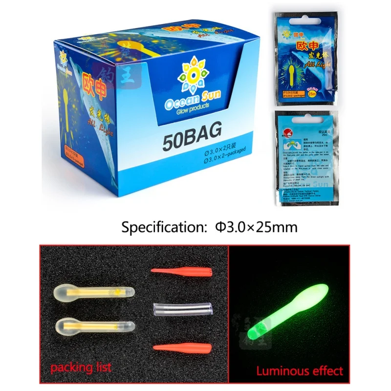 10 пакетов/набор светильник рыболовный флуоресцентный светящийся ночной
