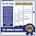 Новинка 100%, реальная емкость, аккумулятор нулевого цикла для iPhone 6, 6S, 5, 8, 5S 4, 5C, SE, Iphone6, 7 Plus, X, XS, XR, MAX