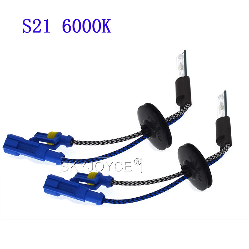 SKYJOYCE 12 в 35 Вт 55 S21 Ксеноновая Лампа для проектора 2 5 8 3 0 дюймов Q5 проектор HID лампа