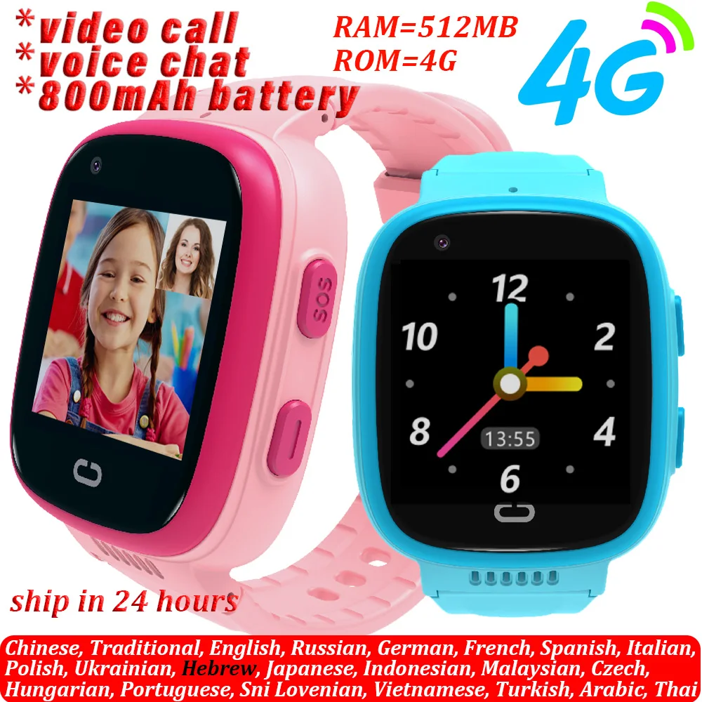 Смарт часы Детские с камерой GPS Wi Fi IP67 4G|Смарт-часы| |