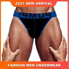 Мужские трусы джоки с принтом, синие дышащие трусы слипы из хлопка, джоки, брифы, сексуальное нижнее белье для мужчин, гей-трусы 2019