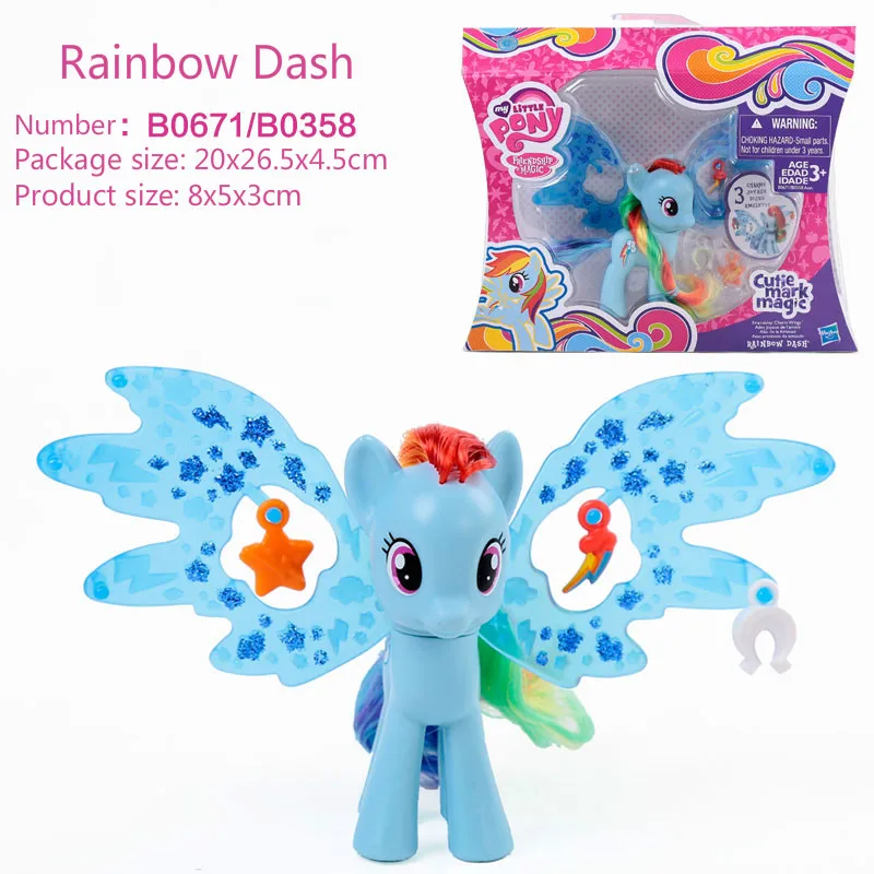 Оригинальная Hasbro с рисунком из мультфильма Мой Маленький Пони Рисунок игрушки