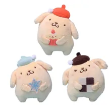 10cm Cute Sanrio Plush Toy Cake Snowflake Dog Purin Dog Plush Doll Pendant Boutique Small Doll Holiday Gift