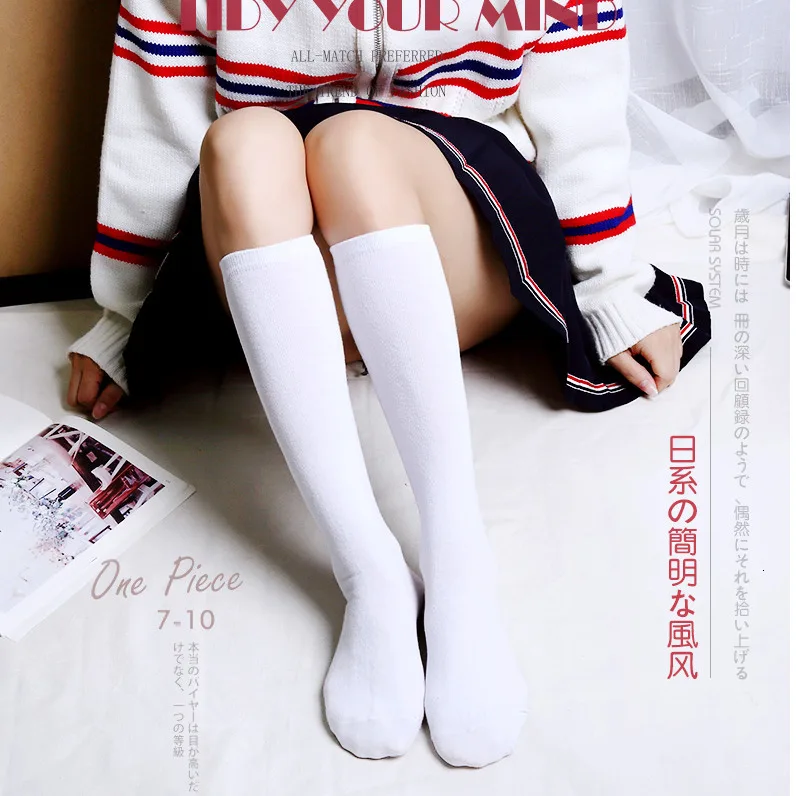 Женские носки чулки теплые до бедра гольфы длинные хлопковые сексуальные