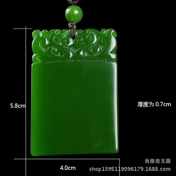 

Fine Jewelry