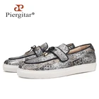 Кеды Piergitar мужские с металлической бахромой, спортивная обувь на платформе, с белым дном, с принтом, для игр, 2020