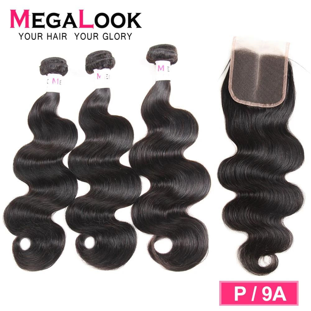 Body Wave Bundles With Closure 3 Remy Megalook Hair Brazilian Weave And | Шиньоны и парики