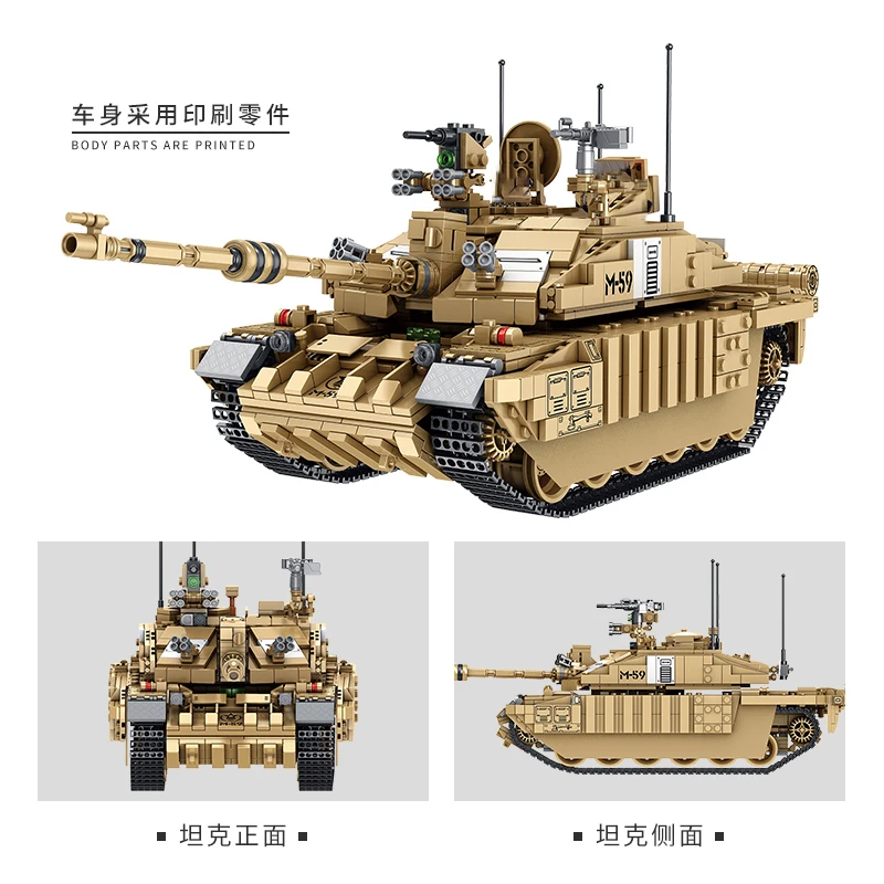 

Military sets Challenge II Main Battle world war Tank Building Blocks Children educational kids boys diy Toys Birthday Gifts