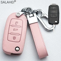 leather car key case cover shell for volkswagen vw polo golf passat tiguan beetle caddy t5 up eos skoda octavia seat leon altea