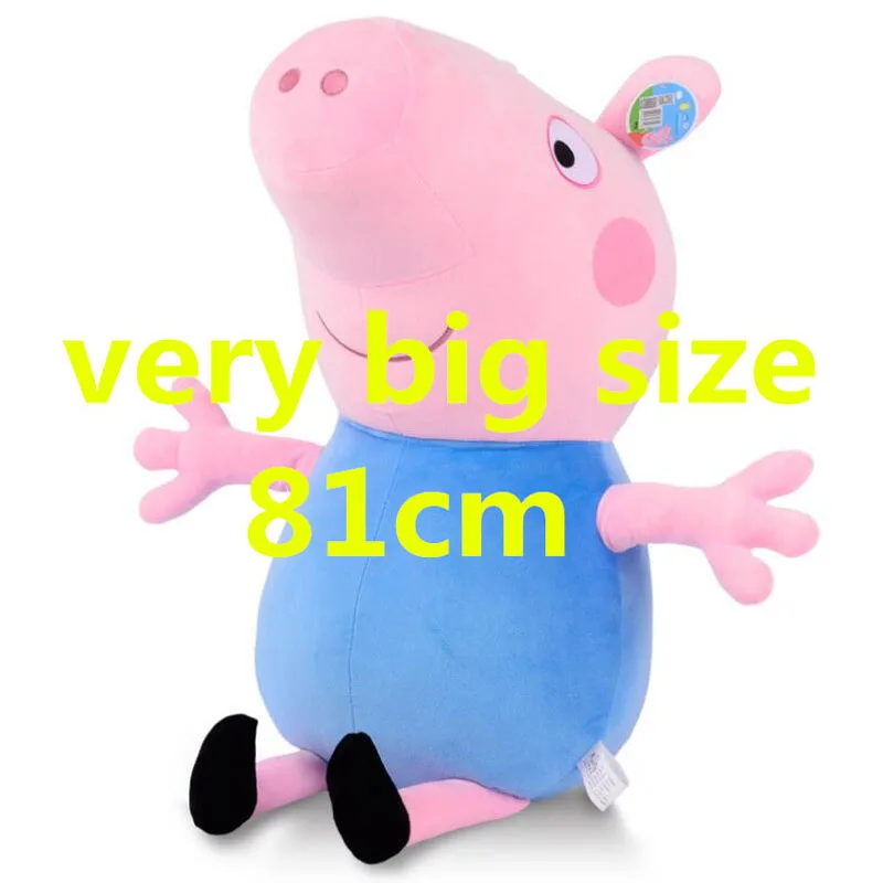 81cm 32'' Large Authentic Peppa Pig Plush Doll Toy + Christmas Gift for Kids - 1pc Peppa George Doll image 2