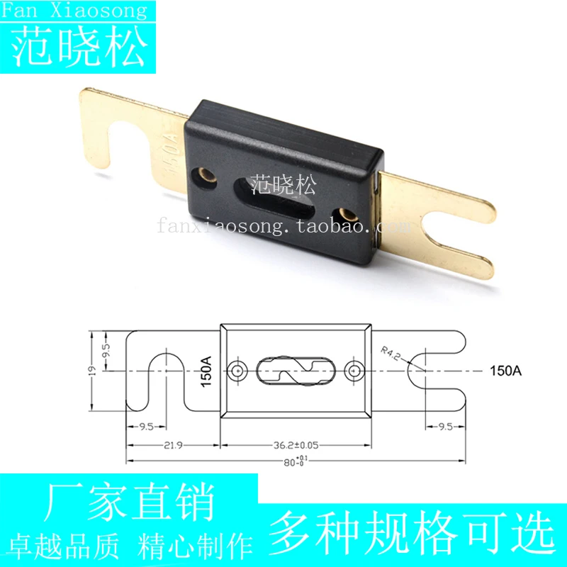 Автомобильный предохранитель плавкий с большой вилкой 80 8x22 мм Большой тока 30 А 40