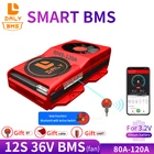 18650 Смарт BMS12S 36V 80A 100A 120A Bluetooth 485 для USB-устройства NTC UART программное обеспечение togther Lion LiFepo4 батарея BMS с вентилятором