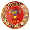 Изображение товара 0