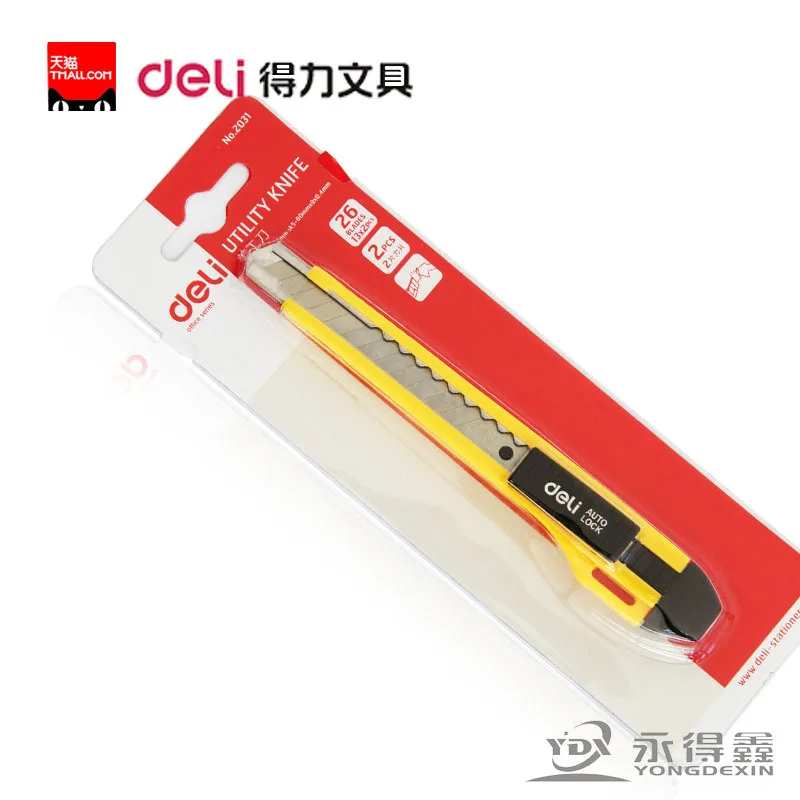 2031 Маленький Средний нож Американский промышленный бумага небольшого размера