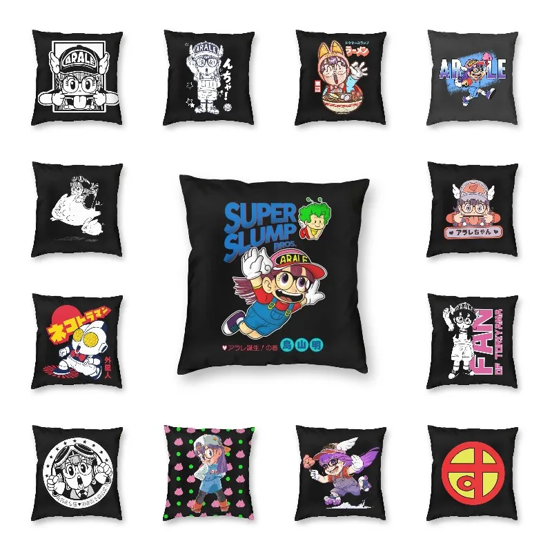 

Наволочка для подушки Super Arale Norimaki 45x45, домашняя декоративная подушка с 3D принтом японской манга, глубокая раскладка, подушка для автомобиля, ...