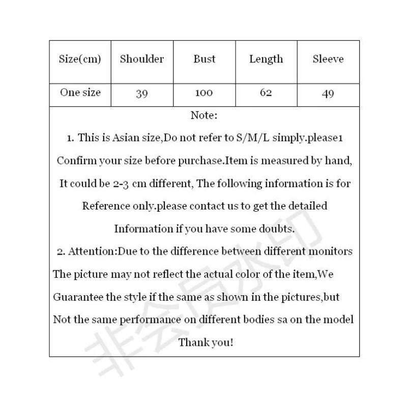 

2021 Winter Women Knitted Vest Korean Fashion Cartoon Rabbit Embroidery V-neck Sleeveless Sweaters Female Kawaii Jumpers Tops