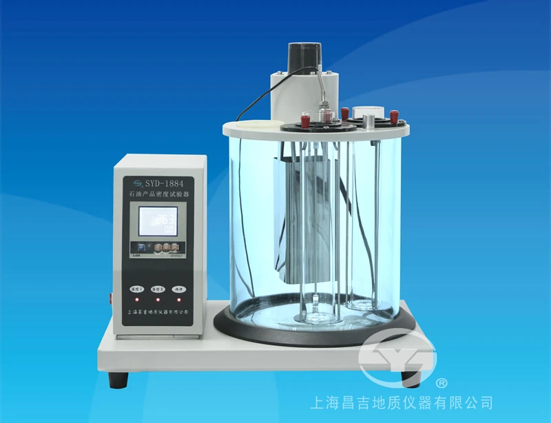 Фотоаппарат для фронтальной дистилляции нефтяных изделий стандартный тестер