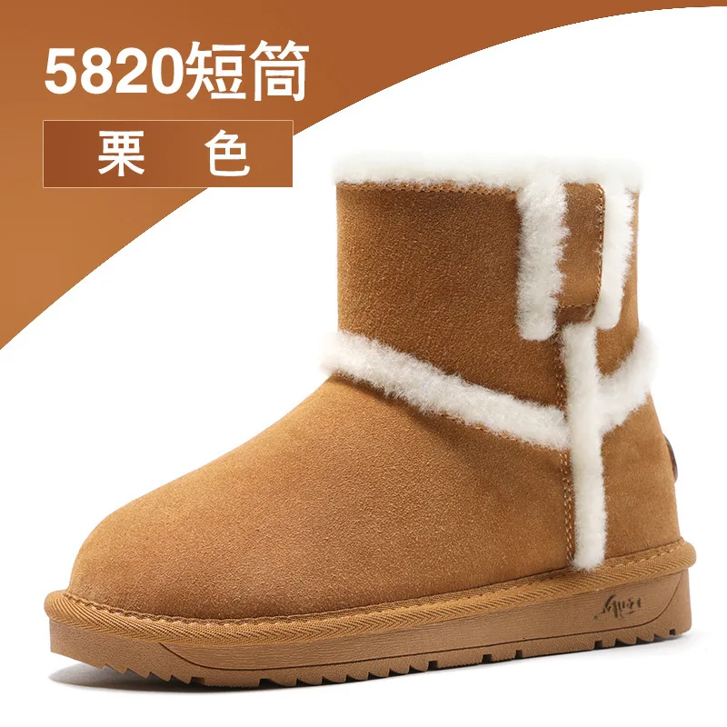 chestnut Женские зимние ботинки женские угги зимние Утепленные Утепленная одежда; не скользкая обувь на плоской подошве; снежное хлопковые сапоги Для женщин обувь zapatos mujer - Цвет: chestnut