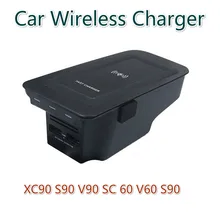 Car Wireless Charger for VOLVO XC90 New XC60 S90 V90 2019 Special Mobile Phone Loading Board V60 Auto Parts