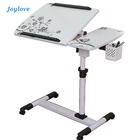 Складной компьютерный стол JOYLOVE, регулируемый портативный поворотный столик для ноутбука, прикроватный столик на ножках