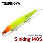 TSURINOYA 140S новый цвет длинное литье Тонущая блесна рыболовная приманка 140 мм 26 г STINGER соленая вода Вольфрам вес большие жесткие приманки