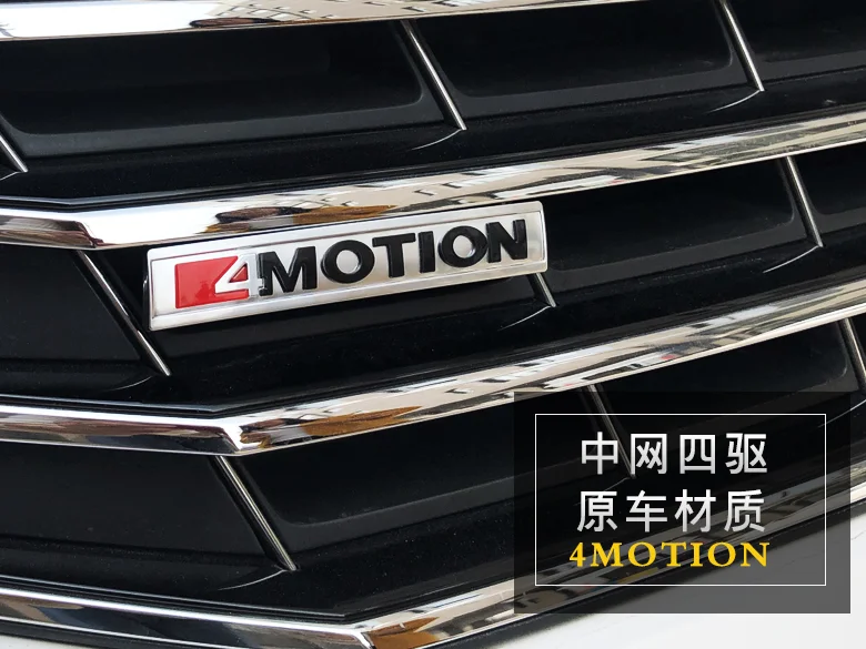 Металлическая 3d-наклейка на багажник 1 шт. |