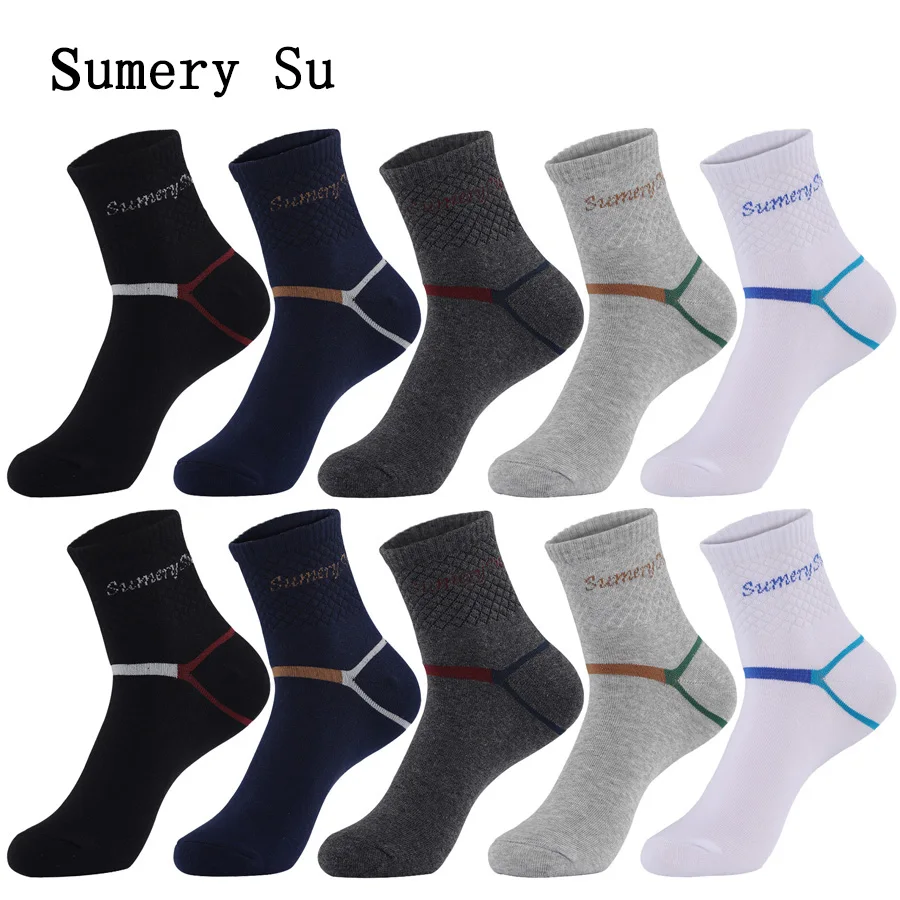 

5 Pairs/Lot Mens Running Socks Long Cotton Casual Brand Design Solid Color Outdoor Crew High Sock Male Gifts Hot Sale 2021