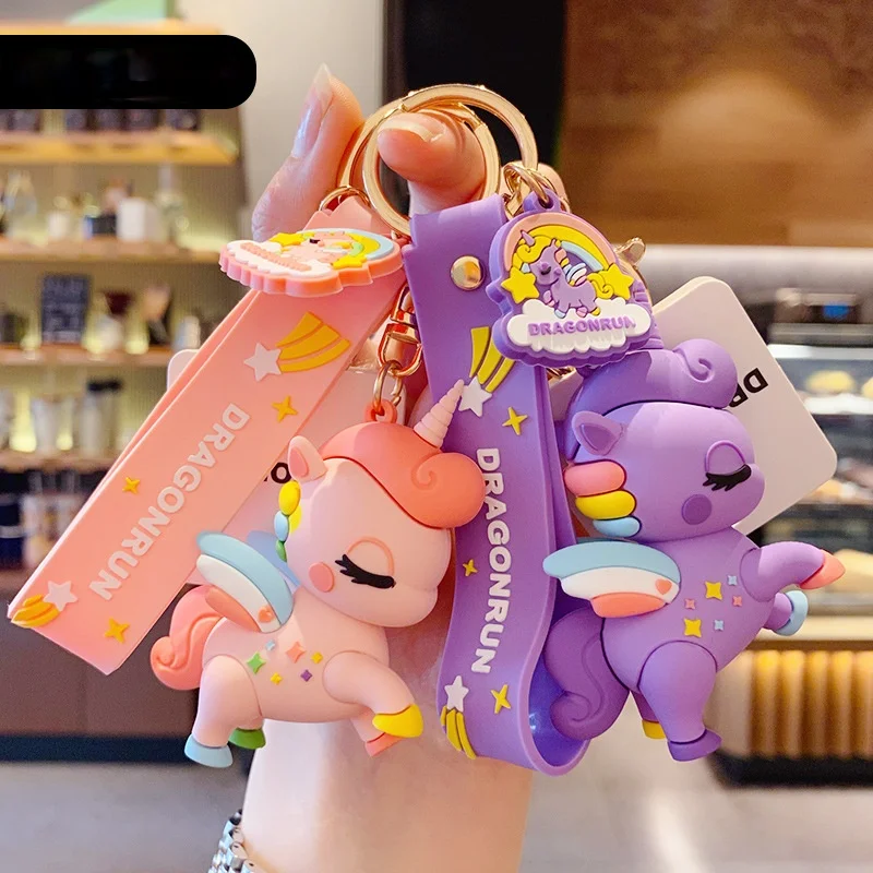 Kawaii Единорог брелок оригинальный маленький Чи ключ кнопка остановка автомобиль