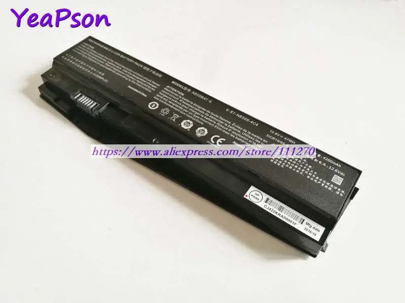Аккумулятор Yeapson для ноутбука Clevo N850HC N850HJ N850HJ1 N850HK 10 8 В 47 Вт/ч | Компьютеры и офис