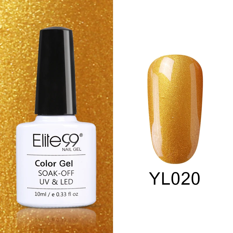 YL020 Elite99 Гель-лак для ногтей замачиваемый УФ-гель серого цвета гель лак Vernis Полупостоянный лак для нейл-арта гель-лаки - Цвет: YL020