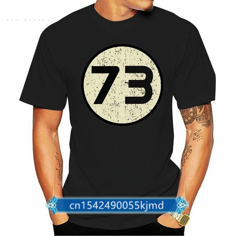 

73 Logo - Mens T-Shirt - Sheldon - TV 1973 Free UK P&PNew T Shirts Funny Tops Tee New Unisex Funny Tops