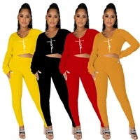 zkyzwx sexy two piece set letter print crop top pencil pants sweatsuits for women loungewear outfits night club matching sets