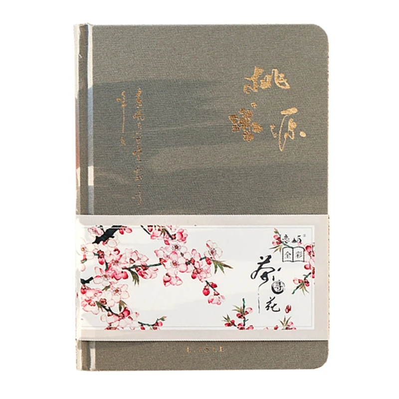 

Color Inside Page Notebook Chinese Style Creative Hardcover Diary Books Handbook