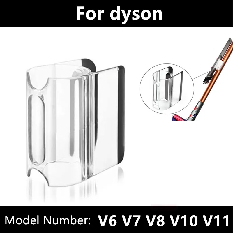 Зарядное устройство Док-станция настенный кронштейн для Dyson V10 док-станция 969042-01