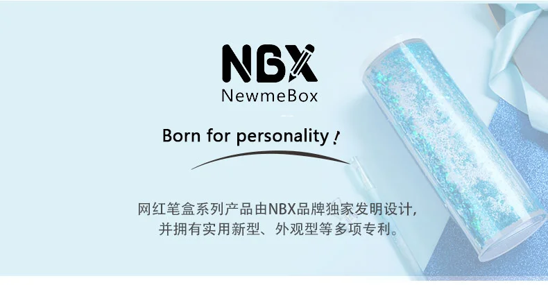 NBX newmebox школьный Карандаш Чехол для девочек и мальчиков с калькулятором круговой multifunctionalStylish замок с паролем Карандаш Чехол