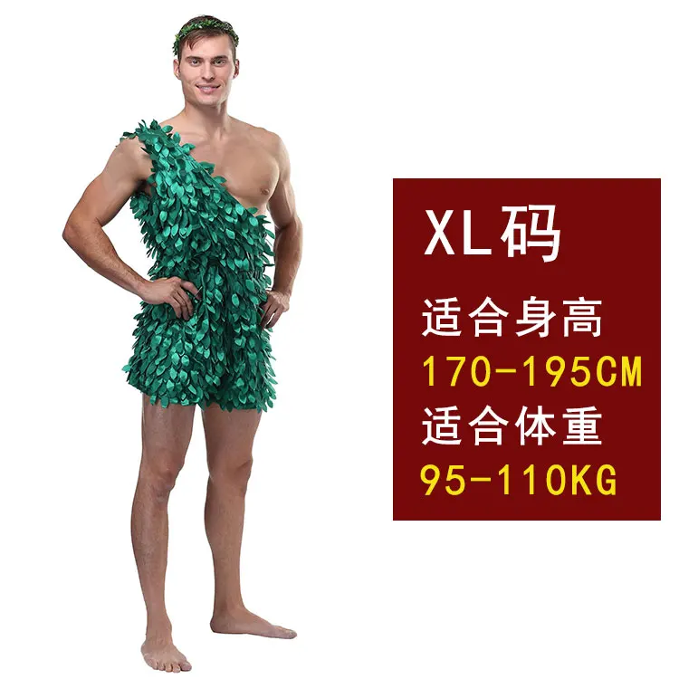 Косплей Хэллоуин Карнавал вечерние мифическая история сценическое