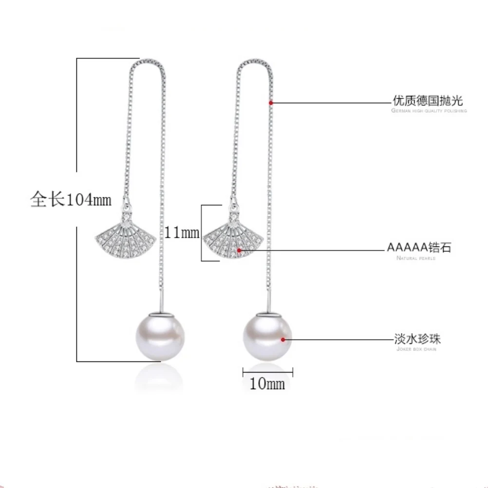 

Fine Jewelry