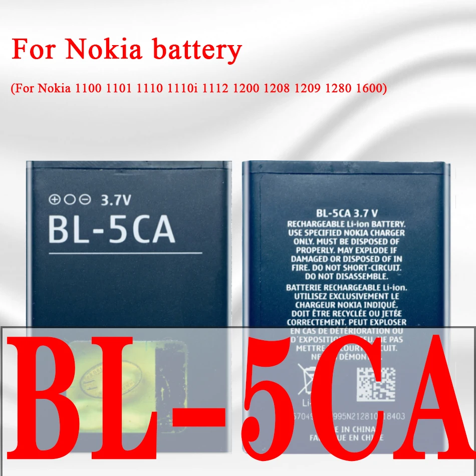 BL 5CA/4C/5B/5C/Батарея для Nokia 1110 1111 1200 5130XM 7600 N70 E60 5030 C2 00 X2 01 1202 1265 3230 5070 5140 1112 1208