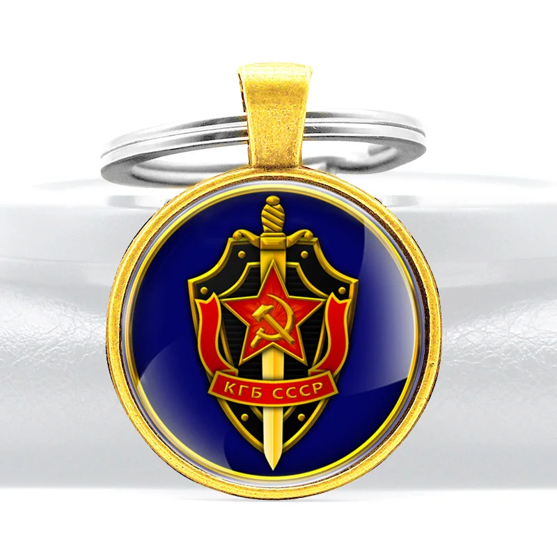 

Great KGB CCCP Decoration Design Pendant Keychains