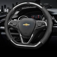 car carbon fiber leather steering wheel covers interior accessories 38cm for chevrolet orlando colorado malibu cruze car styling