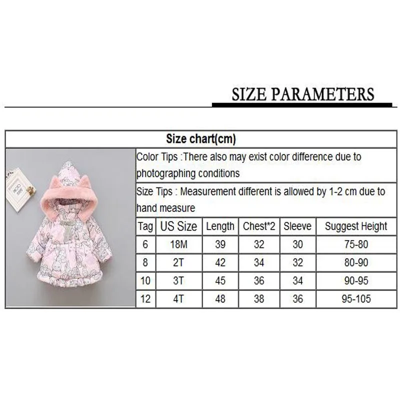 Куртка для маленьких девочек осенне-зимняя куртка пальто детей плотная теплая