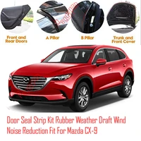door seal strip kit self adhesive window engine cover soundproof rubber weather draft wind noise reduction fit for mazda cx 9