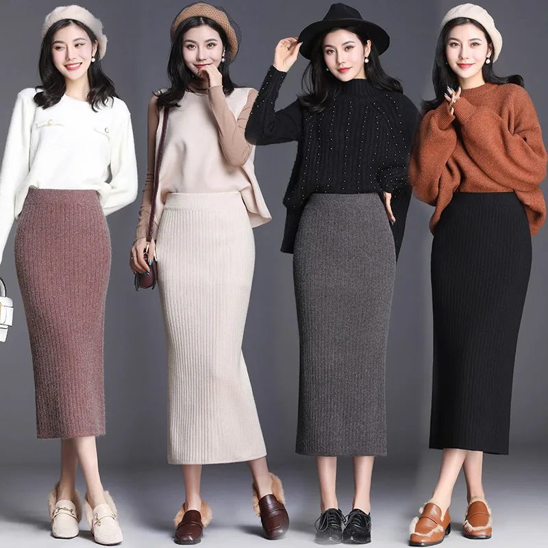Осень Зима Новая высокая поясная сумка вязаная шерстяная юбка длинная удобная