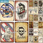 Металлическая вывеска для парикмахерской SQ-DGLZ, винтажная декоративная металлическая вывеска для бара металлическая табличка, Настенный декор, жестяные вывески, плакат My Barber My Rules