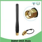 GRANDWISDOM 1-2 шт. 868 МГц антенна 3dbi sma штекер 915 МГц lora антенный модуль lorawan ipex 1 SMA Женский Удлинительный кабель