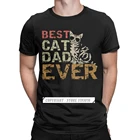 Забавная Дизайнерская футболка с изображением лучшего кота, папы, рождественские футболки в стиле Харадзюку