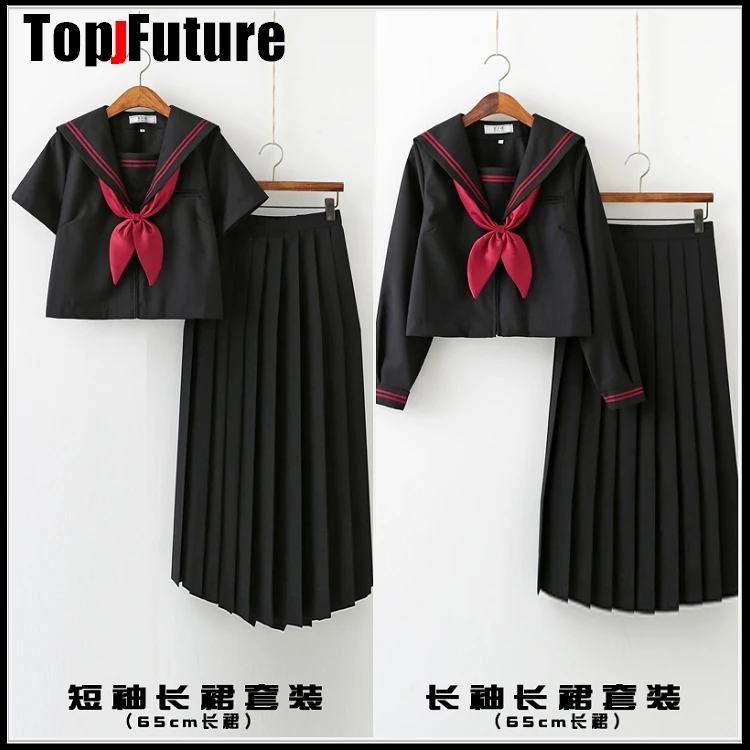 Черная православная школьная униформа в стиле колледжа японская Униформа JK