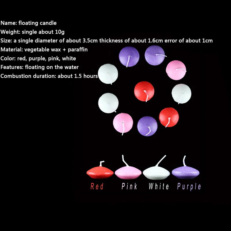 10 шт./лот плавающие свечи для свадьбы Вечерние события домой на день рождения