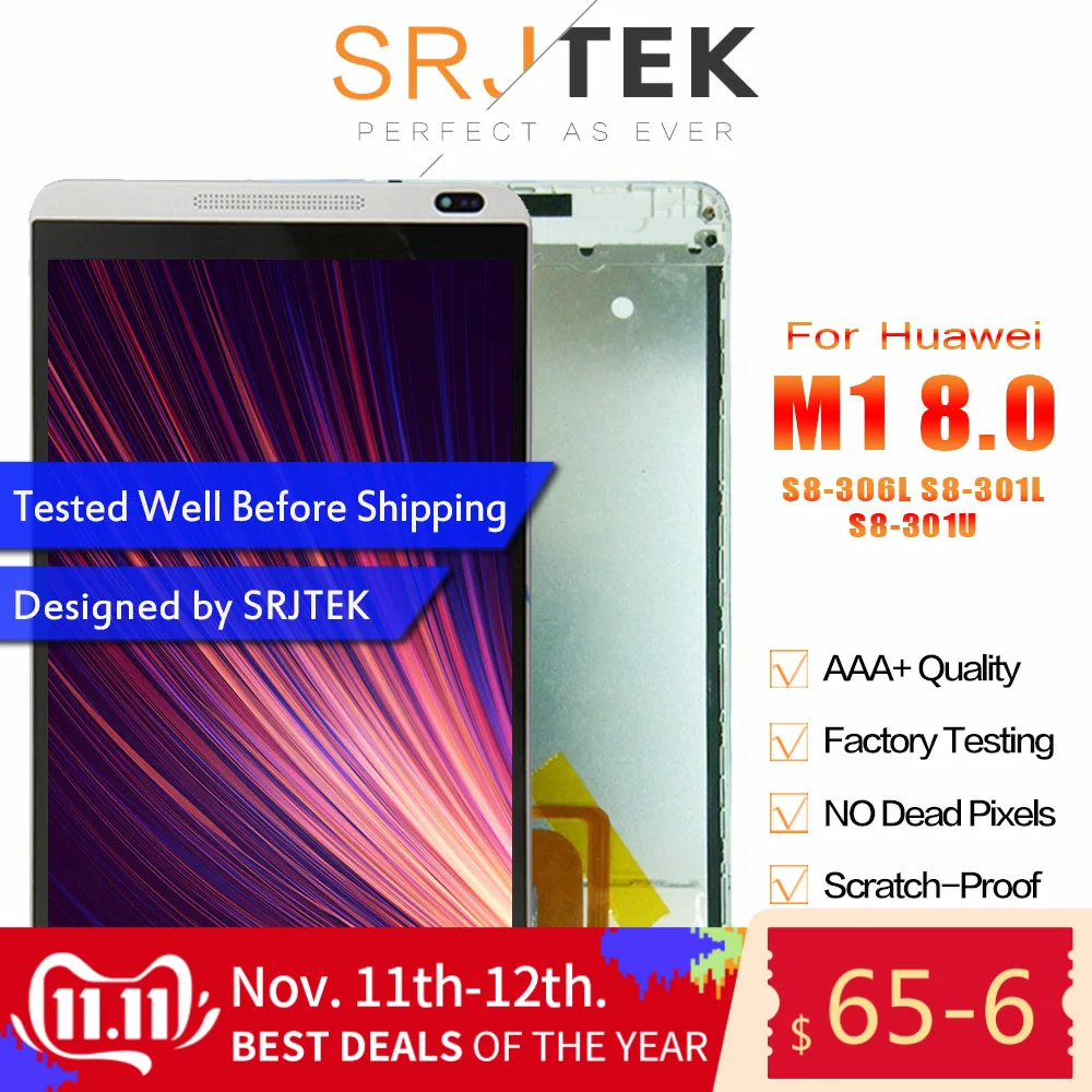 Srjtek для huawei Mediapad M1 8 0 S8 306L 301L 301U Сенсорный экран ЖК дисплей Дисплей матрица
