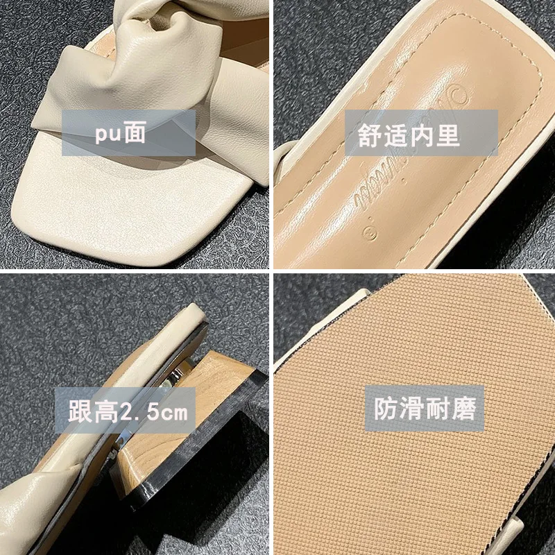 

Beach Shoes Womens Slippers Outdoor Square heel Slides Fashion Low Pantofle Med Rubber Flip Flops Sabot Block Luxury 2021